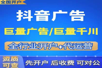SEM外包助力企业快速响应市场案例